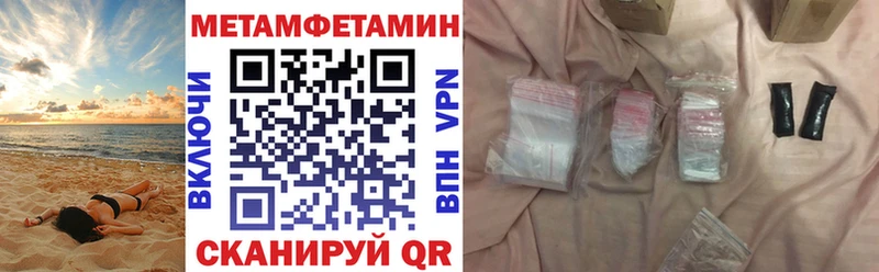 MEGA рабочий сайт  Алексин  АМФ VHQ 