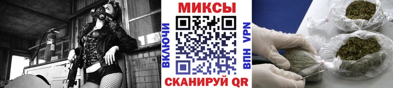 купить закладку  Алексин  omg как зайти  БУТИРАТ оксана 