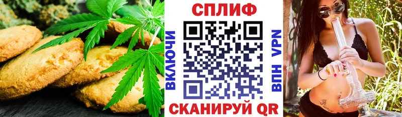 кракен маркетплейс  Алексин  Cannafood конопля 