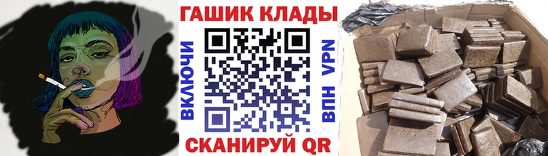 ГАШ Изолятор Алексин