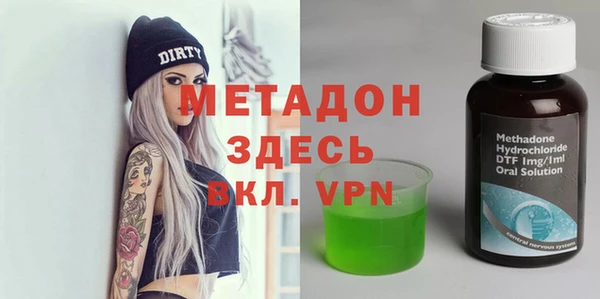 первитин Алексин