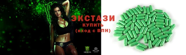 марки lsd Алзамай