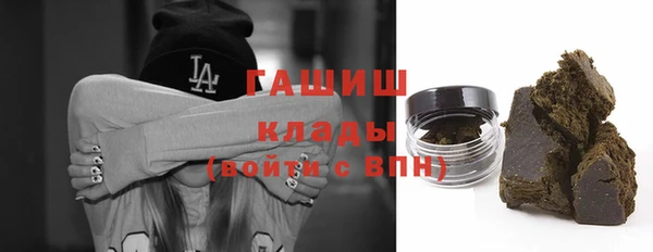 первитин Алексин