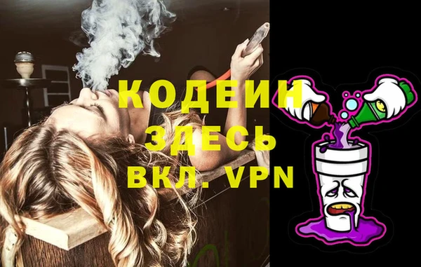 марки lsd Алзамай