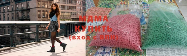 марки lsd Алзамай