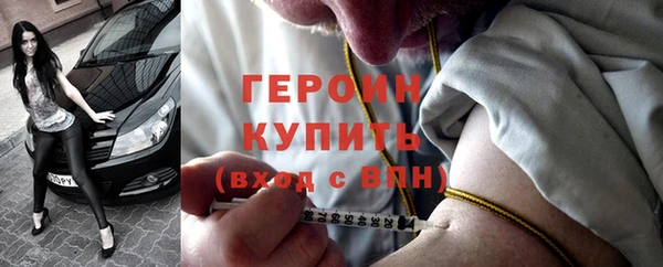 первитин Алексин