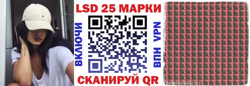 kraken как войти Алексин Марки NBOMe 1,5мг